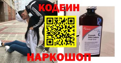 каннабис Кингисепп