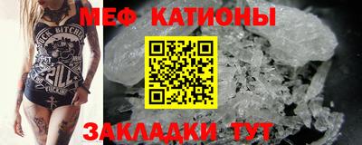 кокаин премиум Кинель