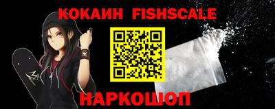 каннабис Кингисепп