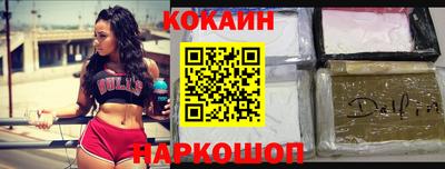 гашиш Кимры
