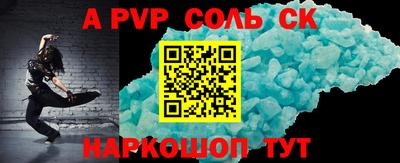 гашиш Кимры