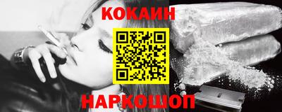 каннабис Кингисепп
