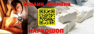 каннабис Кингисепп