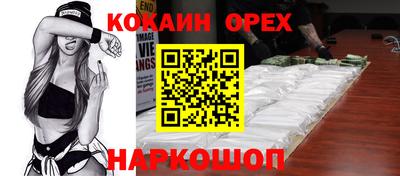 гашиш Кимры