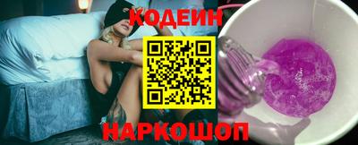 каннабис Кингисепп