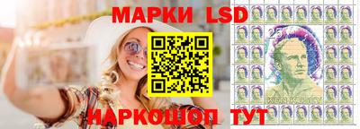 кокаин премиум Кинель