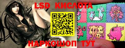 гашиш Кимры