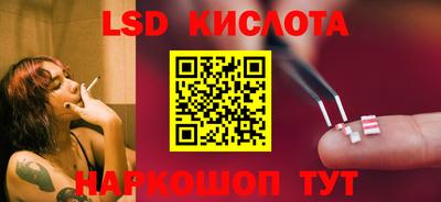 кокаин премиум Кинель