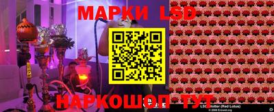 гашиш Кимры