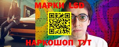 кокаин премиум Кинель