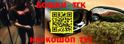 гашиш Кимры