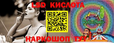 кокаин премиум Кинель