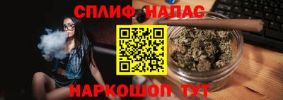 гашиш Кимры