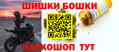 каннабис Кингисепп
