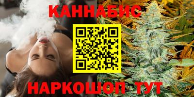 гашиш Кимры