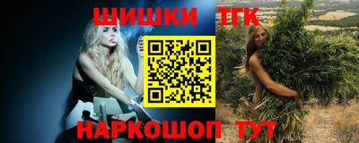 кокаин премиум Кинель