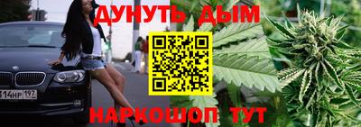 кокаин премиум Кинель