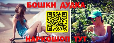 гашиш Кимры