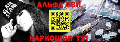 каннабис Кингисепп