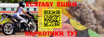 каннабис Кингисепп