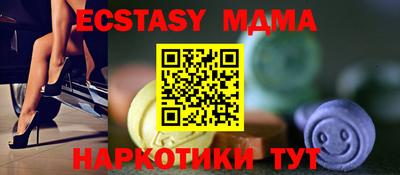 каннабис Кингисепп