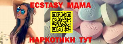 кокаин премиум Кинель