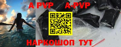 каннабис Кингисепп