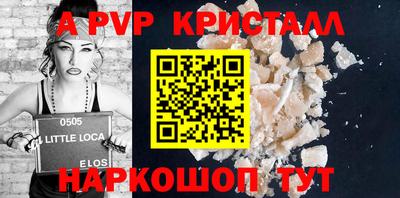 кокаин премиум Кинель