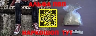 каннабис Кингисепп
