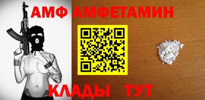 кокаин премиум Кинель