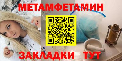 каннабис Кингисепп