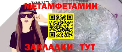 гашиш Кимры
