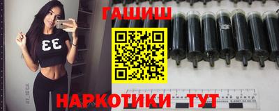 каннабис Кингисепп