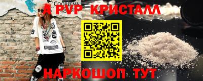 гашиш Кимры