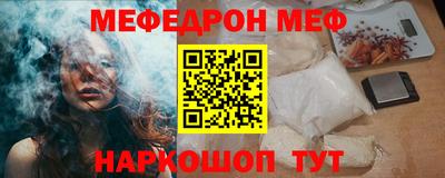 гашиш Кимры