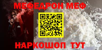 каннабис Кингисепп