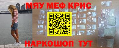 гашиш Кимры